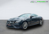 Mercedes Classe E 450 BVA 4Matic   Beaupuy 31