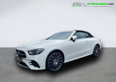 Mercedes Classe E 450 BVA 4Matic   Beaupuy 31