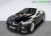 Mercedes Classe E 450 BVA 4Matic   Beaupuy 31