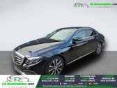 Annonce Mercedes Classe E occasion Essence 450 BVA � Beaupuy