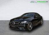 Mercedes Classe E 53 AMG EQBoost BVA 4-Matic+   Beaupuy 31