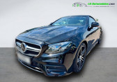 Mercedes Classe E 53 AMG EQBoost BVA 4-Matic+   Beaupuy 31