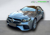 Mercedes Classe E 63 AMG 4-Matic+   Beaupuy 31