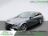 Mercedes Classe E occasion 2018 Mercedes Classe E 63 AMG BVA 4-Matic+  à Beaupuy 31
