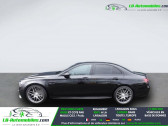 Annonce Mercedes Classe E occasion Essence 63 S AMG 4-Matic+ � Beaupuy