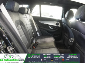 Mercedes Classe E 63 S AMG BVA 4-Matic+  occasion � Beaupuy - photo n�8