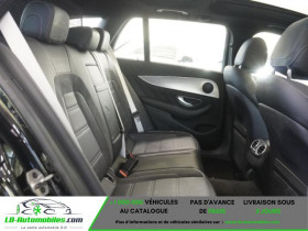 Mercedes Classe E 63 S AMG BVA 4-Matic+  occasion � Beaupuy - photo n�8