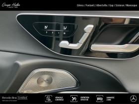 Mercedes Classe E Berline 300 AMG Line 204+129ch A  occasion � Gi�res - photo n�14