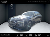 Mercedes Classe E occasion année 2024 boite Automatique Annonce Mercedes Classe E occasion Hybride Berline 300 de AMG Line à TOURNON