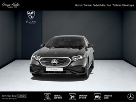 Mercedes Classe E Berline 300 Hybrid EQ AMG Line  occasion  Gires - photo n15