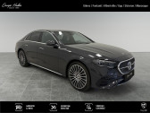 Annonce Mercedes Classe E occasion Hybride Berline 300 Hybrid EQ AMG Line � Fontanil-Cornillon