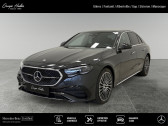 Annonce Mercedes Classe E occasion Hybride Berline 300 Hybrid EQ AMG Line � Fontanil-Cornillon
