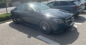 Mercedes Classe E occasion année 2019 boite Automatique Annonce Mercedes Classe E occasion Diesel COUPE 400 D 340CH AMG LINE 4MATIC 9G-TRONIC à VOREPPE