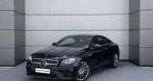 Mercedes Classe E occasion année 2018 boite Automatique Annonce Mercedes Classe E occasion Diesel Coupe 400 d 340ch AMG Line 4Matic 9G-Tronic à FREJUS