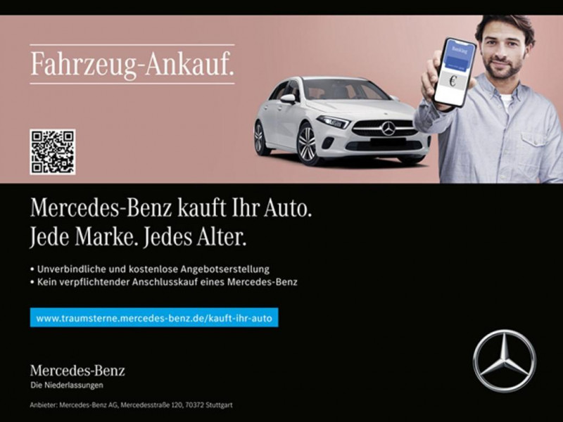 Mercedes Classe E e 4M AMG Prem.+/PANO/AHK/20/Bur4D/DIGITAL 2025 - photo n°8 Mercedes Classe E e 4M AMG Prem.+/PANO/AHK/20/Bur4D/DIGITAL  occasion à L'Union - photo n°8