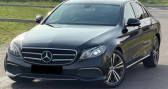 Mercedes Classe E E350 excutive anne 12-2019  15490Euro   EPINAY-SUR-SEINE 93