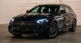 Annonce Mercedes Classe E occasion Hybride V (2) BREAK 300 AMG LINE 9G-TRONIC  Saint Patrice