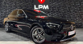 Mercedes Classe E V (S213) 300 194+122ch Avantgarde Line 9G-Tronic Euro6d-T-EV   ROQUEBRUNE SUR ARGENS 83