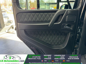 Mercedes Classe G 500 BVA  occasion � Beaupuy - photo n�3