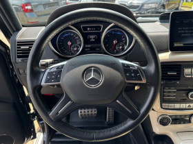 Mercedes Classe G 500 BVA  occasion  Beaupuy - photo n7