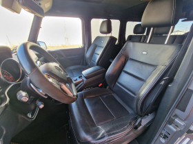 Mercedes Classe G 500 BVA  occasion  Beaupuy - photo n5