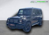Mercedes Classe G occasion année 2017 boite Automatique Annonce Mercedes Classe G occasion Essence 500 BVA à Beaupuy