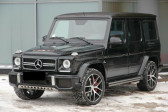 Mercedes Classe G occasion année 2018 boite Sequentielle Annonce Mercedes Classe G occasion Essence 63 AMG 571CH BREAK LONG 7G-TRONIC SPEEDSHIFT + à Villenave-d'Ornon