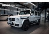 Mercedes Classe G occasion année 2018 boite Automatique Annonce Mercedes Classe G occasion Essence 63 AMG BVA à L'Union