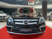 Annonce Mercedes Classe G occasion Essence GL 500 BVA � L'Union