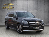 Annonce Mercedes Classe G occasion Essence GL 500 BVA � L'Union