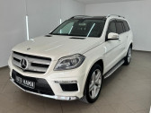 Annonce Mercedes Classe G occasion Essence GL 500 BVA � L'Union