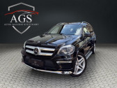 Annonce Mercedes Classe G occasion Essence GL 500 BVA � L'Union