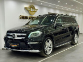 Annonce Mercedes Classe G occasion Essence GL 500 BVA � L'Union