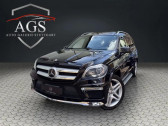 Annonce Mercedes Classe G occasion Essence GL 500 BVA � L'Union