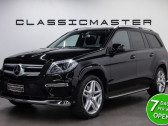 Annonce Mercedes Classe G occasion Essence GL 500 BVA � L'Union