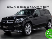 Annonce Mercedes Classe G occasion Essence GL 500 BVA � L'Union