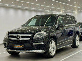 Annonce Mercedes Classe G occasion Essence GL 500 BVA � L'Union