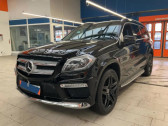 Annonce Mercedes Classe G occasion Essence GL 500 BVA � L'Union