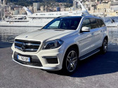 Annonce Mercedes Classe G occasion Essence GL 63 AMG BVA � L'Union