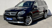 Annonce Mercedes Classe GL occasion Diesel 350 CDI 4MATIC PACK AMG DESIGNO à Roquebrune-sur-Argens