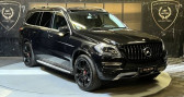 Mercedes Classe GL occasion année 2014 boite Automatique Annonce Mercedes Classe GL occasion Diesel 350 CDI BlueTEC Sport 4-Matic A à GUERANDE