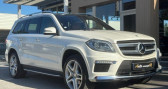 Annonce Mercedes Classe GL occasion Essence 500 phase 2 4Matic 435ch 7 Places Pack AMG  PERPIGNAN