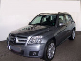 Mercedes Classe GLK 220 occasion année 2012 boite Automatique Annonce Mercedes Classe GLK 220 occasion Diesel 220 CDI 4 Matic à Beaupuy