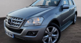 Mercedes Classe M 300 CDI 205cv BlueEfficiency 4Matic BVA - Radar AV/AR - GPS   2010 - annonce de voiture en vente sur Auto S&eacute;lection.com