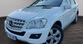 Mercedes Classe M 300 CDI BlueEfficiency 4Matic (164.121) 3.0 v6 204 cv  2010 - annonce de voiture en vente sur Auto Sélection.com