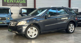 Mercedes Classe M occasion 2011 mise en vente &agrave; LA CIOTAT par le garage VENTAGE AUTOMOBILES - photo n&deg;1