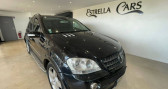 Mercedes Classe M 320 CDI (VDS 164122)   SAINT-ANDRE 66