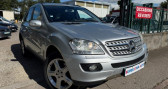 Mercedes Classe M occasion année 2007 boite Automatique Annonce Mercedes Classe M occasion Diesel BENZ ML 4.0l V8 306CV PACK LUXE 4 MATIC à Colmar