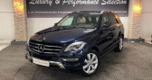 Mercedes Classe M occasion année 2012 boite Automatique Annonce Mercedes Classe M occasion Essence M 350 BVA 7G-Tronic Plus - Fascination - 80 000km - Français à Antibes
