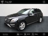 Mercedes Classe ML 350 occasion année 2015 boite Sequentielle Annonce Mercedes Classe ML 350 occasion Diesel 350 BlueTEC Sport 7G-Tronic + à Gières